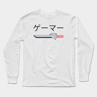 Gamer Long Sleeve T-Shirt